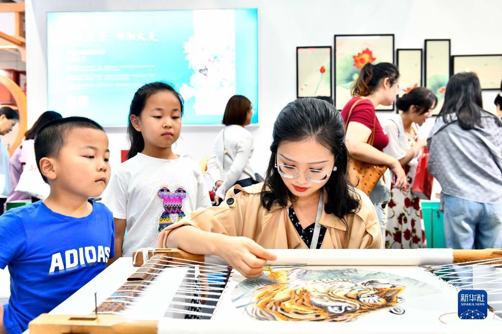 博远棋牌官网